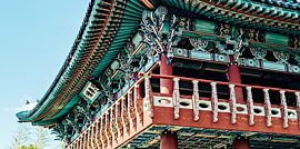 South Korea